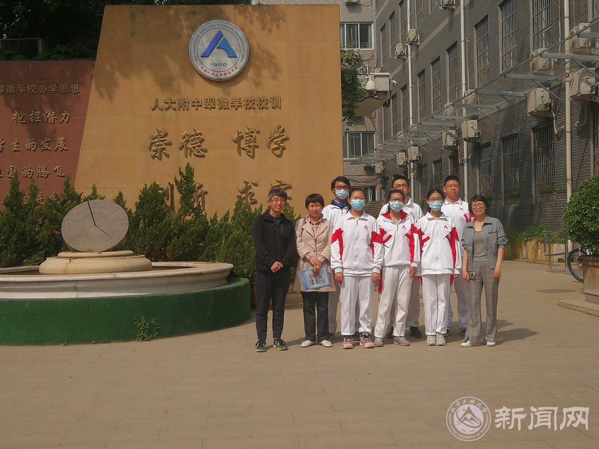 北方工業(yè)大學(xué)是幾類(lèi)本科_北方工業(yè)大學(xué)出來(lái)有人承認(rèn)嗎_北方工業(yè)大學(xué)是幾本